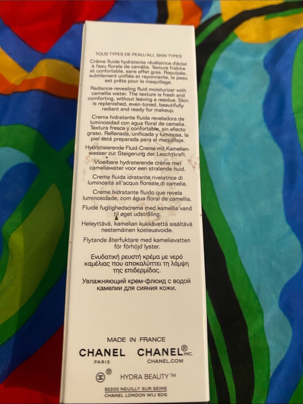CHANEL Hydra Beauty Camellia Water Cream — White with Black Accents - Picture 5 of 5